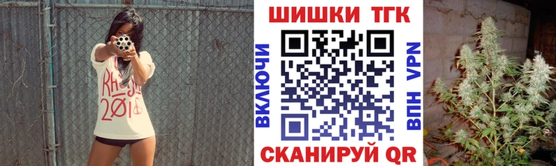 Наркошоп купить Cocaine Канабис МЕФ А ПВП Галлюциногенные грибы Гашиш Дно