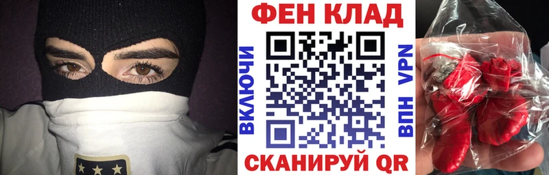 Купить  Дно  АМФ 97% 