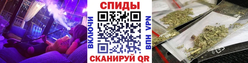 Купить где  Дно  Бутират оксибутират 