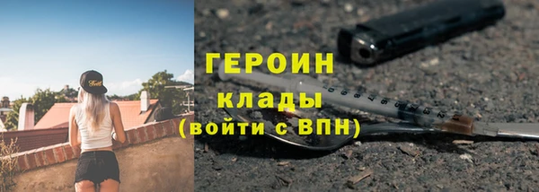 марки lsd Дмитриев