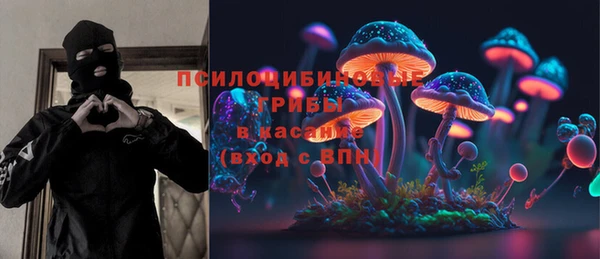 экстази Дмитровск