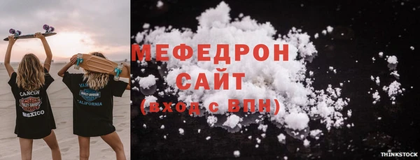 марки lsd Дмитриев
