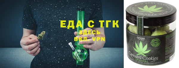 мдпв Дмитров