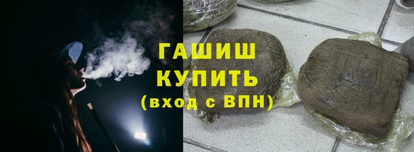 мдпв Дмитров