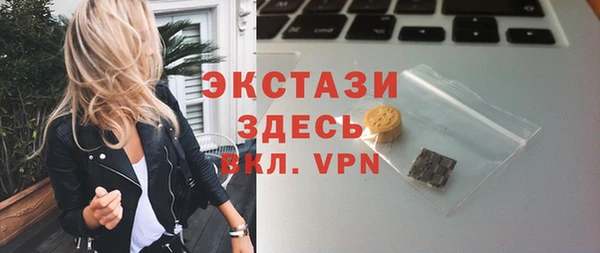 марки lsd Дмитриев