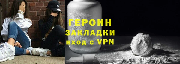 мдпв Дмитров