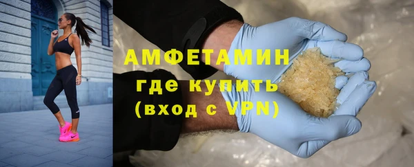 марки lsd Дмитриев