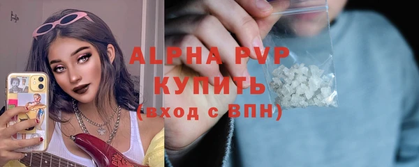 экстази Дмитровск