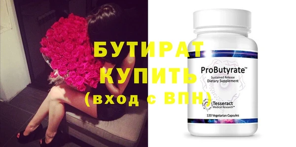 мдпв Дмитров