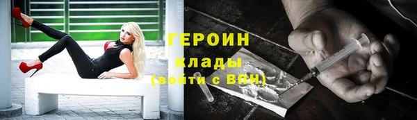 мдпв Дмитров