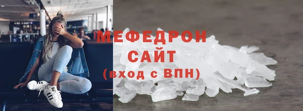 мдпв Дмитров