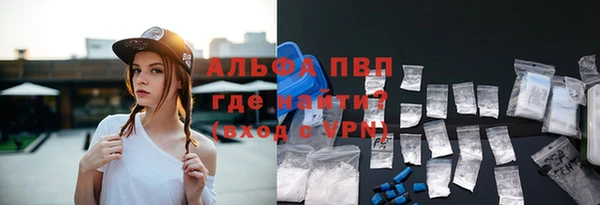 марки lsd Дмитриев
