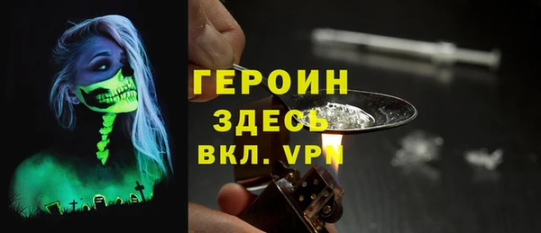 марки lsd Дмитриев
