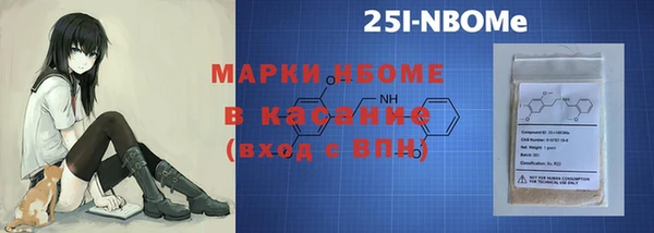 мдпв Дмитров