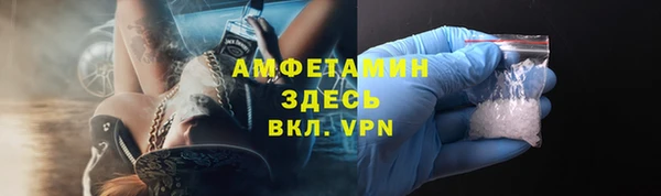 марки lsd Дмитриев