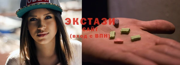 марки lsd Дмитриев