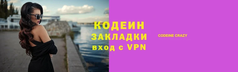 марки lsd Дмитриев