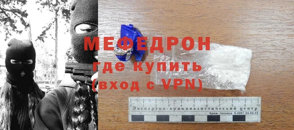 мдпв Дмитров