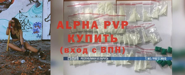 марки lsd Дмитриев