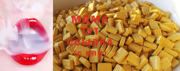 марки lsd Дмитриев