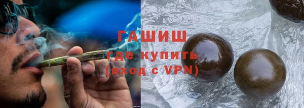 экстази Дмитровск