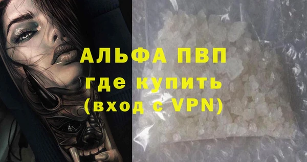 экстази Дмитровск