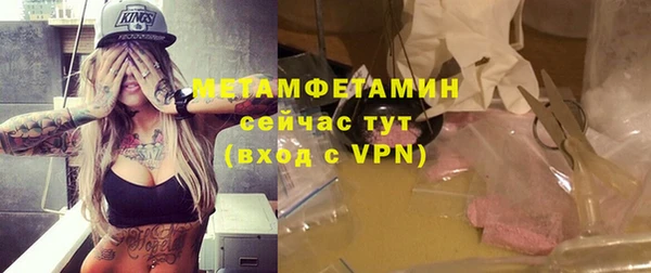марки lsd Дмитриев