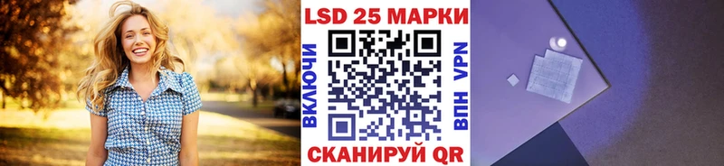 Купить закладки  Дно  Марки 25I-NBOMe 1,8мг 